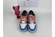 Nike Dunk Low Blue