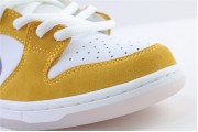 Nike SB Dunk Low Laser Orange