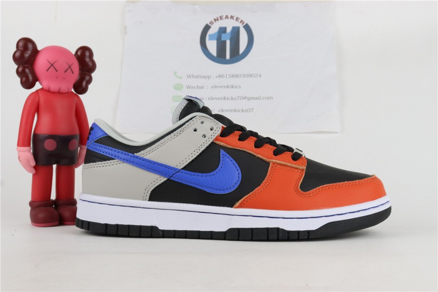 Nike Dunk Low "75th Anniversary"  x  NBA