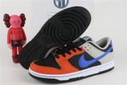 Nike Dunk Low "75th Anniversary"  x  NBA
