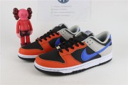 Nike Dunk Low "75th Anniversary"  x  NBA