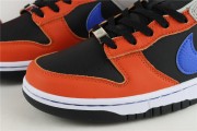 Nike Dunk Low "75th Anniversary"  x  NBA