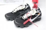Nike Air VaporMax Off-White