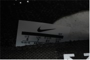 Nike Air VaporMax Off-White