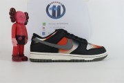 Nike Dunk Low Retro PRM Graffiti Black Red