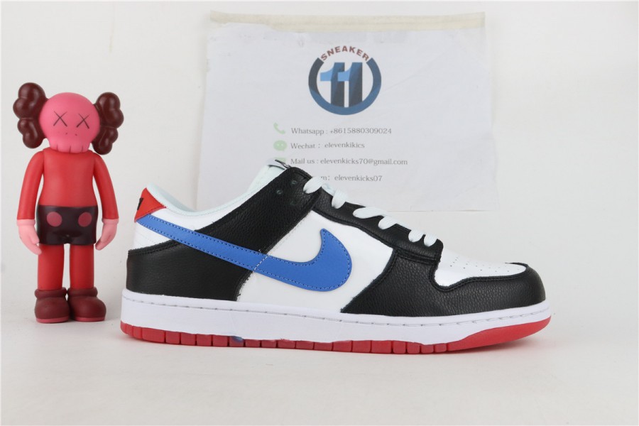 Nike Dunk Low Seoul