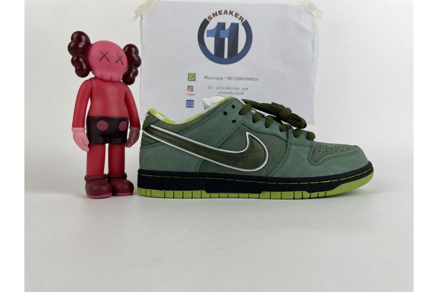 Nike SB Dunk Low Concepts Green Lobster