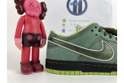Nike SB Dunk Low Concepts Green Lobster