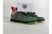 Nike SB Dunk Low Concepts Green Lobster