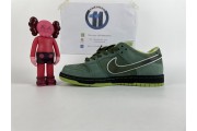 Nike SB Dunk Low Concepts Green Lobster