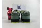 Nike SB Dunk Low Concepts Green Lobster