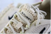 SL Stussy X Nike Air Zoom Spiridon Caged Fossil 2020