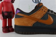 Nike Dunk Low Cider