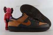 Nike Dunk Low Cider
