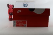 Nike Dunk Low Cider