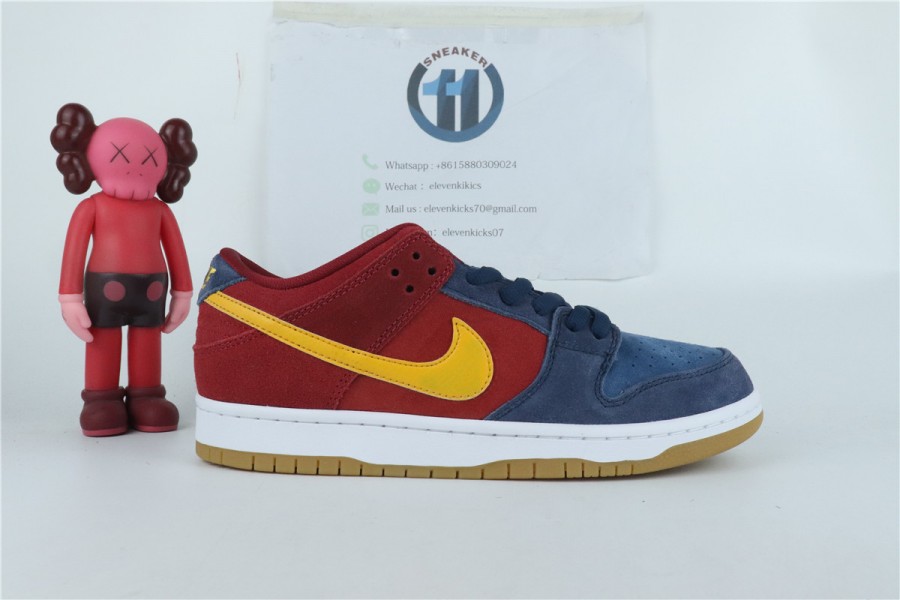 Nike SB Dunk Low “Barcelona”