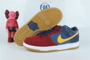 Nike SB Dunk Low “Barcelona”