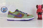 Nike Dunk Low Veneer