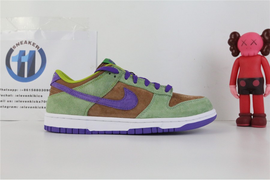 Nike Dunk Low Veneer