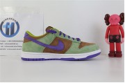 Nike Dunk Low Veneer