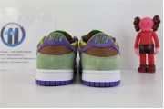 Nike Dunk Low Veneer