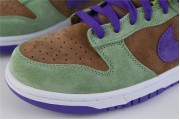 Nike Dunk Low Veneer