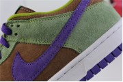 Nike Dunk Low Veneer