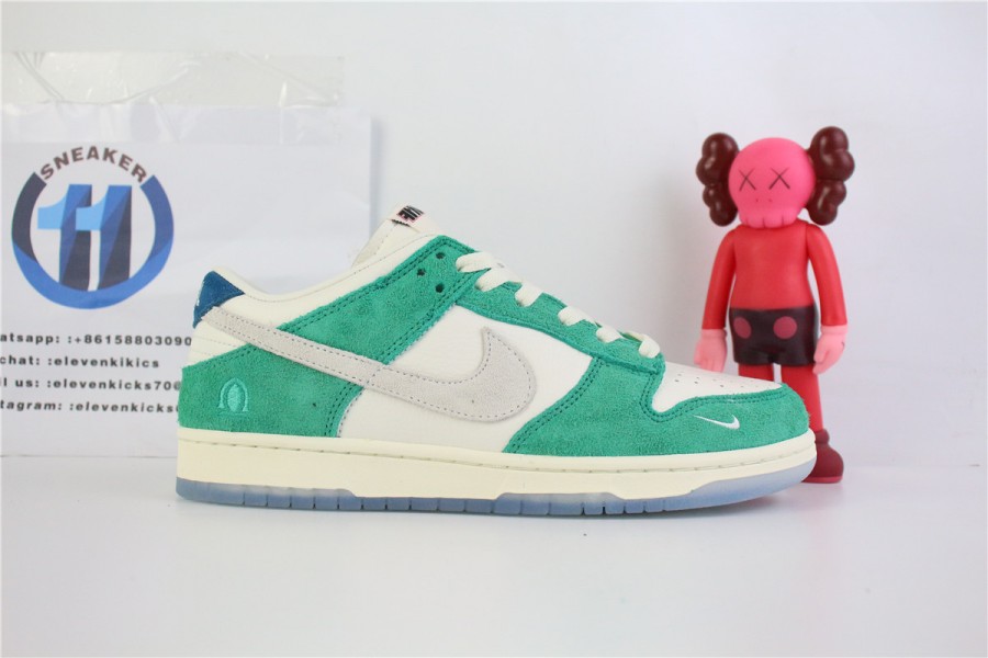 Nike Dunk Low Kasina Neptune Green