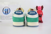 Nike Dunk Low Kasina Neptune Green