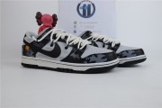 Nike dunk