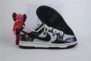 Nike dunk