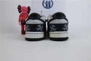 Nike dunk