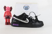 Nike Dunk Low Off-White Lot 50