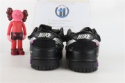 Nike Dunk Low Off-White Lot 50