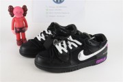 Nike Dunk Low Off-White Lot 50