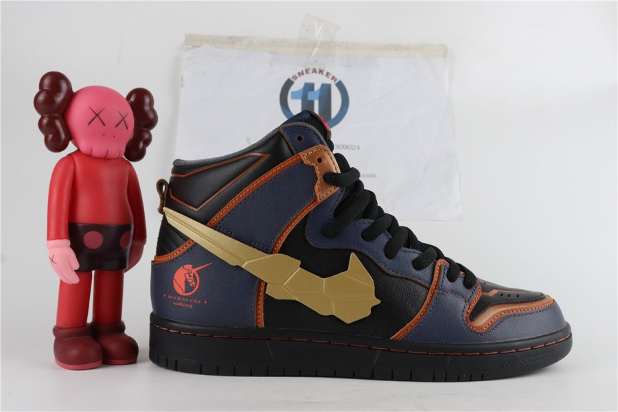 Nike SB Dunk High Blue RX-0 Unicorn Gundam 02 Banshee