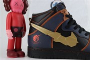 Nike SB Dunk High Blue RX-0 Unicorn Gundam 02 Banshee