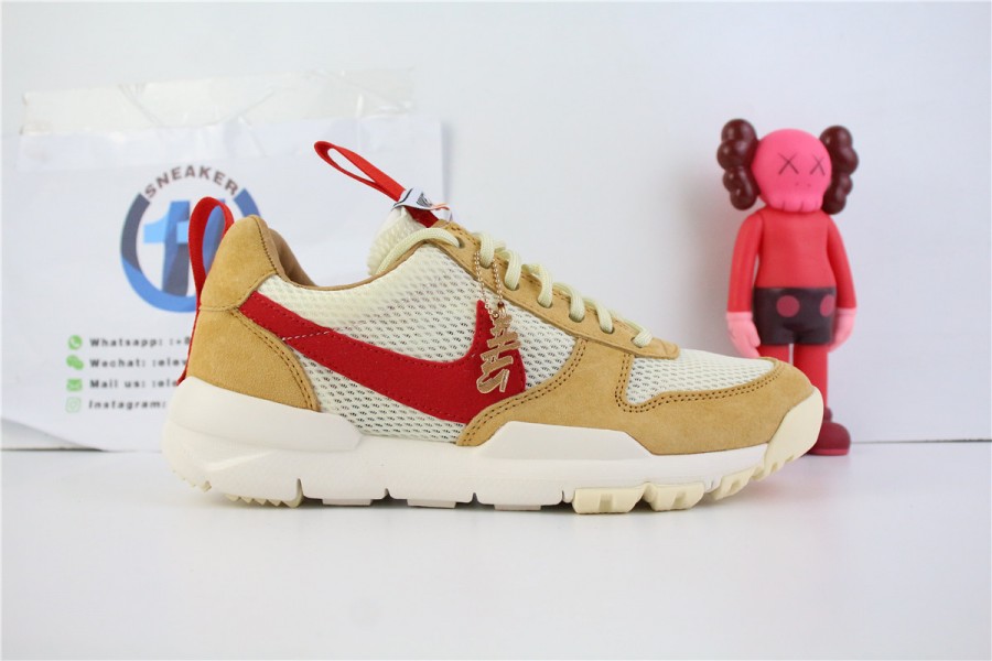 Nike Craft Mars Yard TS NASA 2.0 AA2261-100