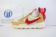 Nike Craft Mars Yard TS NASA 2.0 AA2261-100