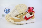 Nike Craft Mars Yard TS NASA 2.0 AA2261-100