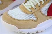 Nike Craft Mars Yard TS NASA 2.0 AA2261-100