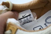 Nike Craft Mars Yard TS NASA 2.0 AA2261-100