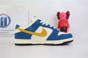 Nike Dunk Low Kasina Industrial Blue