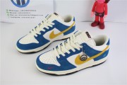 Nike Dunk Low Kasina Industrial Blue