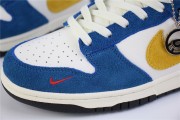 Nike Dunk Low Kasina Industrial Blue