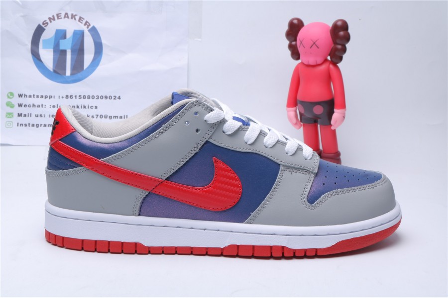 Nike SB Dunk Low Grey