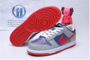 Nike SB Dunk Low Grey