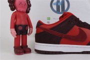 Nike SB Dunk Low Cherry