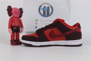 Nike SB Dunk Low Cherry