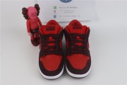 Nike SB Dunk Low Cherry